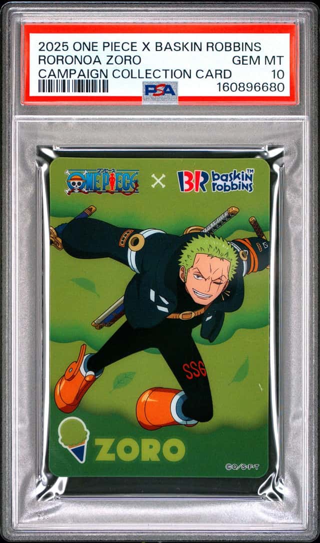 Zoro