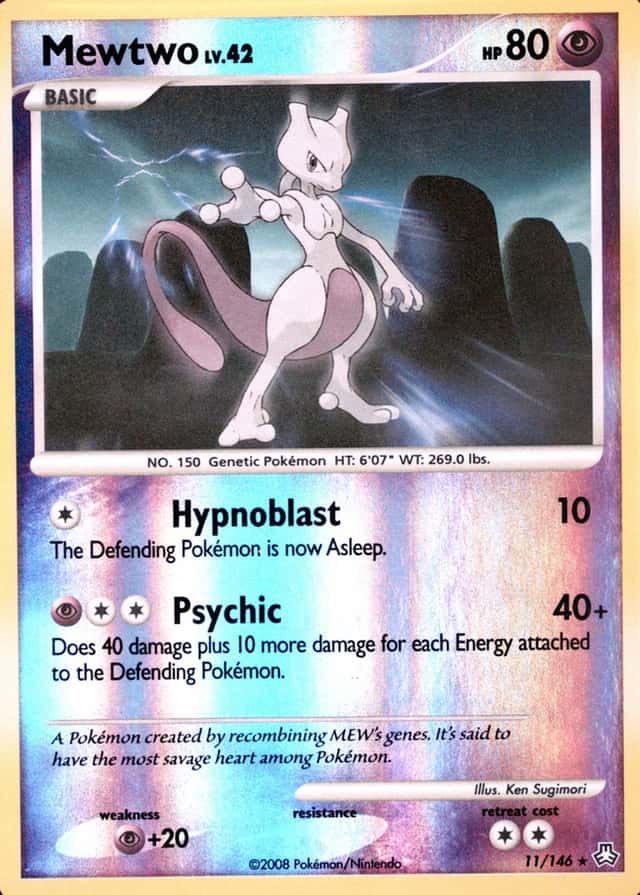 Reverse Holo