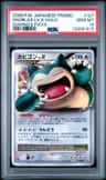 Snorlax Lv X