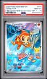 Chimchar