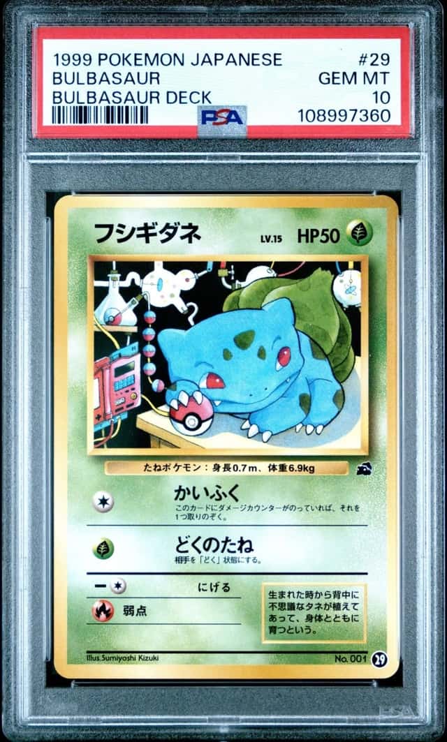 Bulbasaur