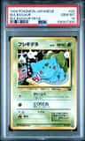 Bulbasaur