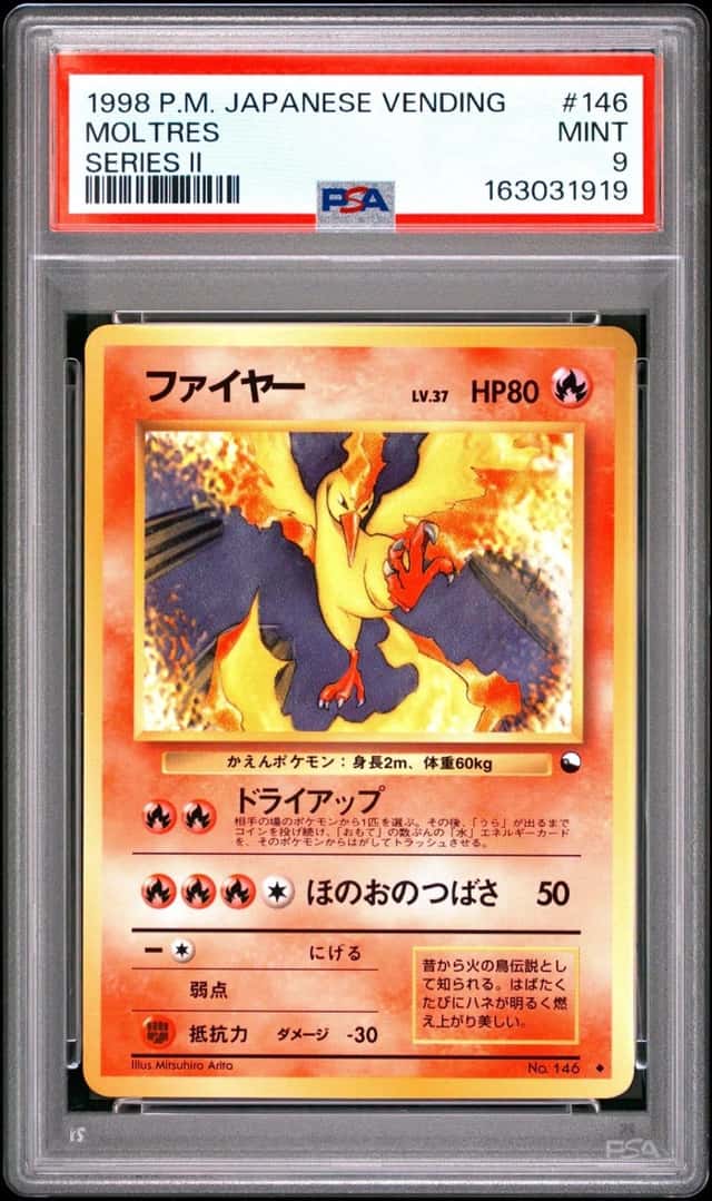 Moltres