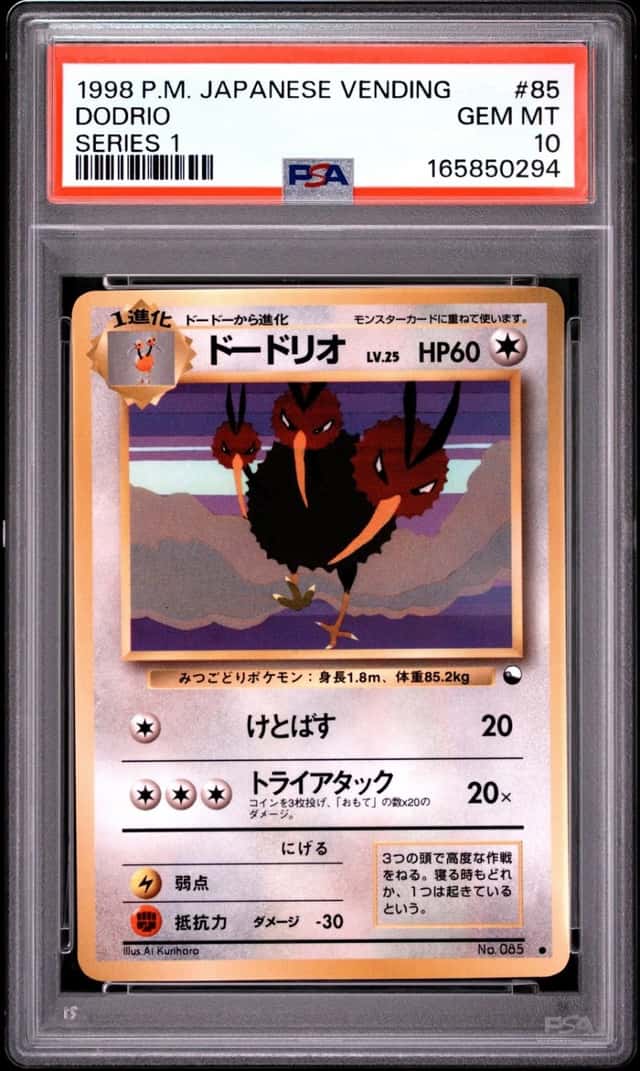 Dodrio
