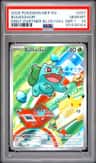 Bulbasaur