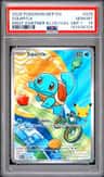 Squirtle