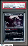 Darkrai