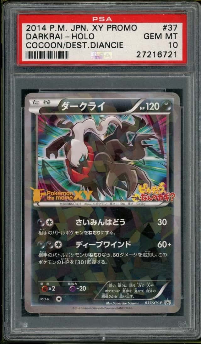 Darkrai