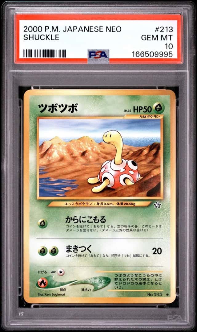 Shuckle
