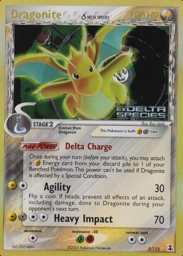 Reverse Holo