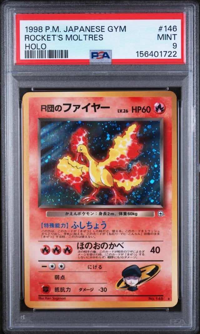 Rocket's Moltres