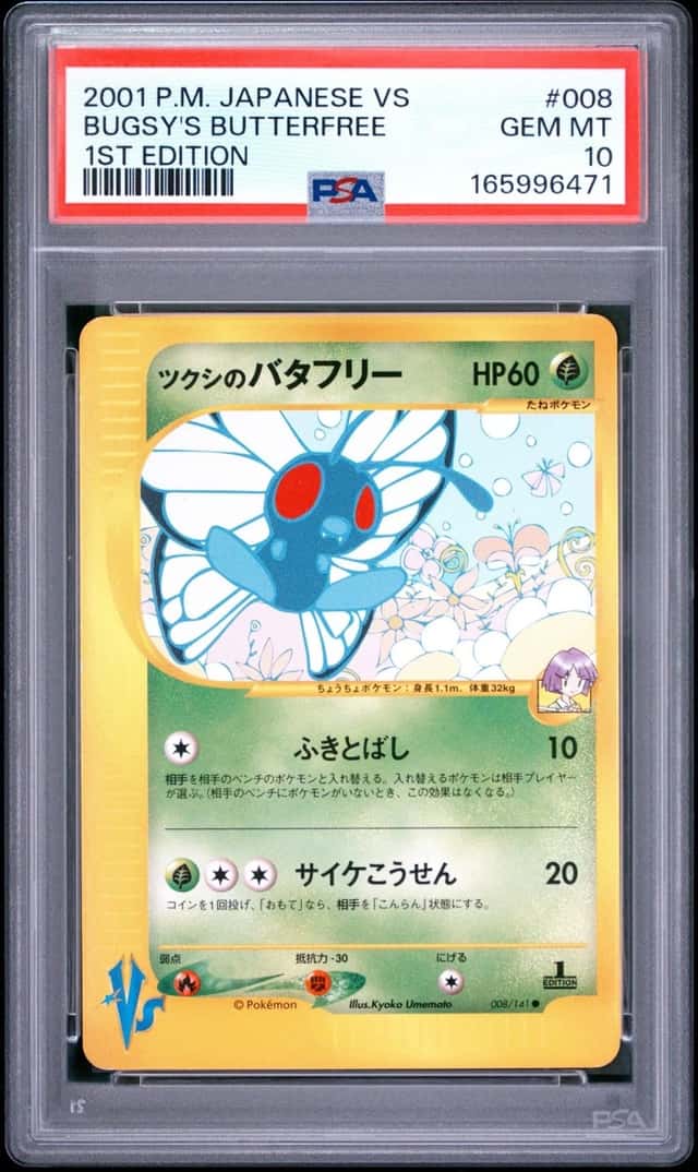 Bugsy's Butterfree