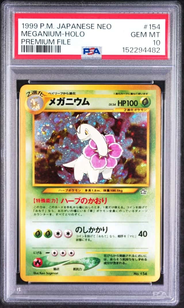 Meganium