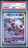 Hydreigon Ex