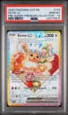Eevee Ex