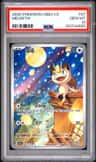 Meowth