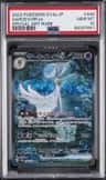 Gardevoir Ex