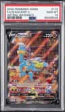 Machamp V