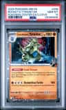 Rocket'S Tyranitar