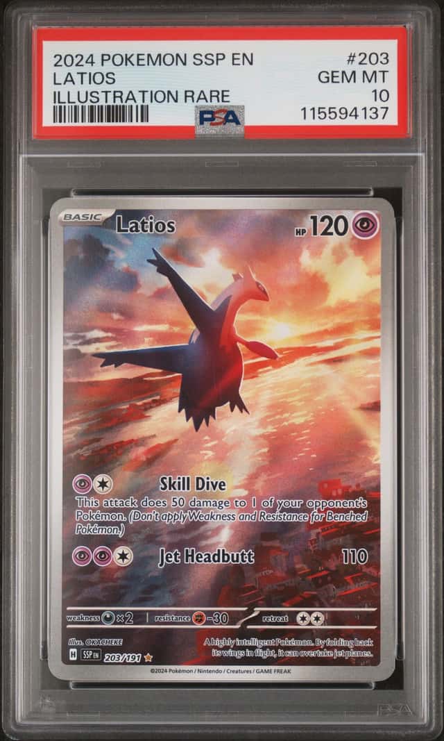 Latios