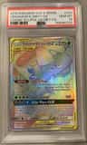 Venusaur & Snivy Gx