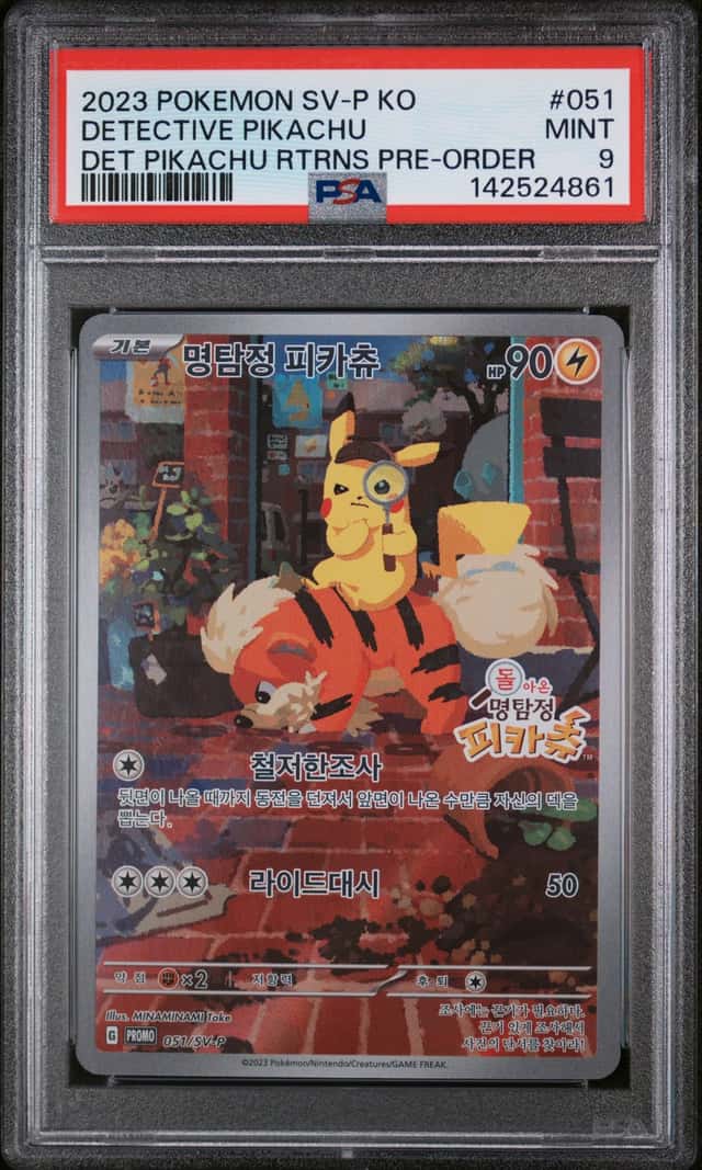 Detective Pikachu