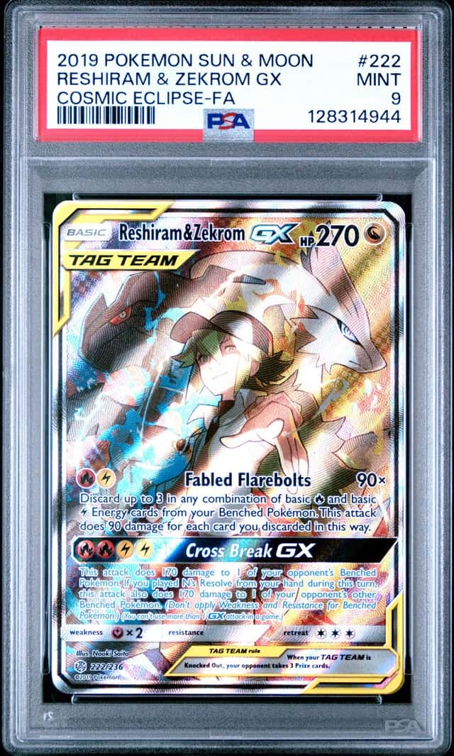 Reshiram & Zekrom GX