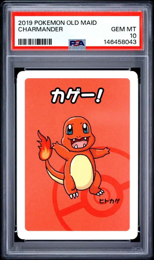 Charmander