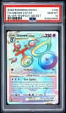 Unown Vstar