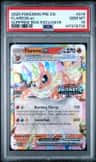 Flareon Ex