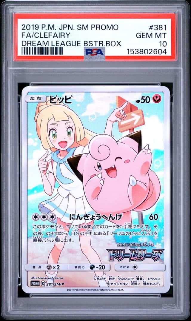 Clefairy