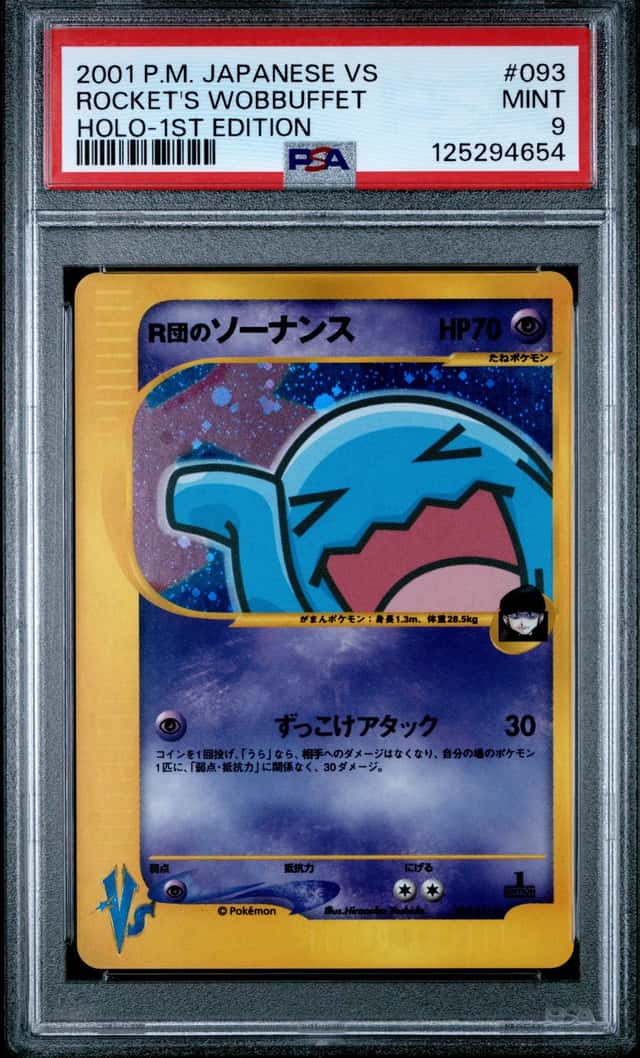 Rocket's Wobbuffet