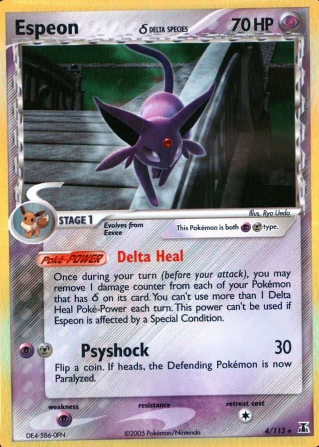 Holo
