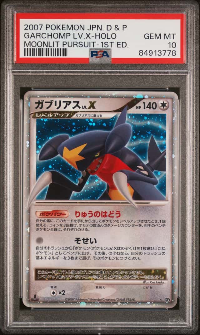Garchomp Lv X