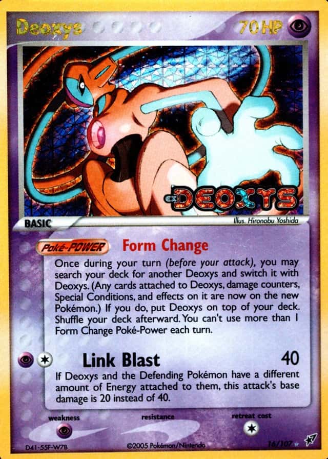 Reverse Holo