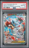 Mega Lucario Ex