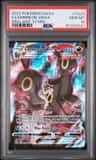 Umbreon Vmax