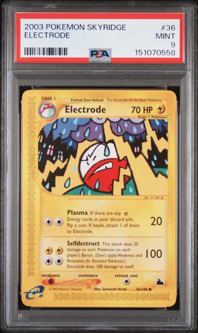 Electrode