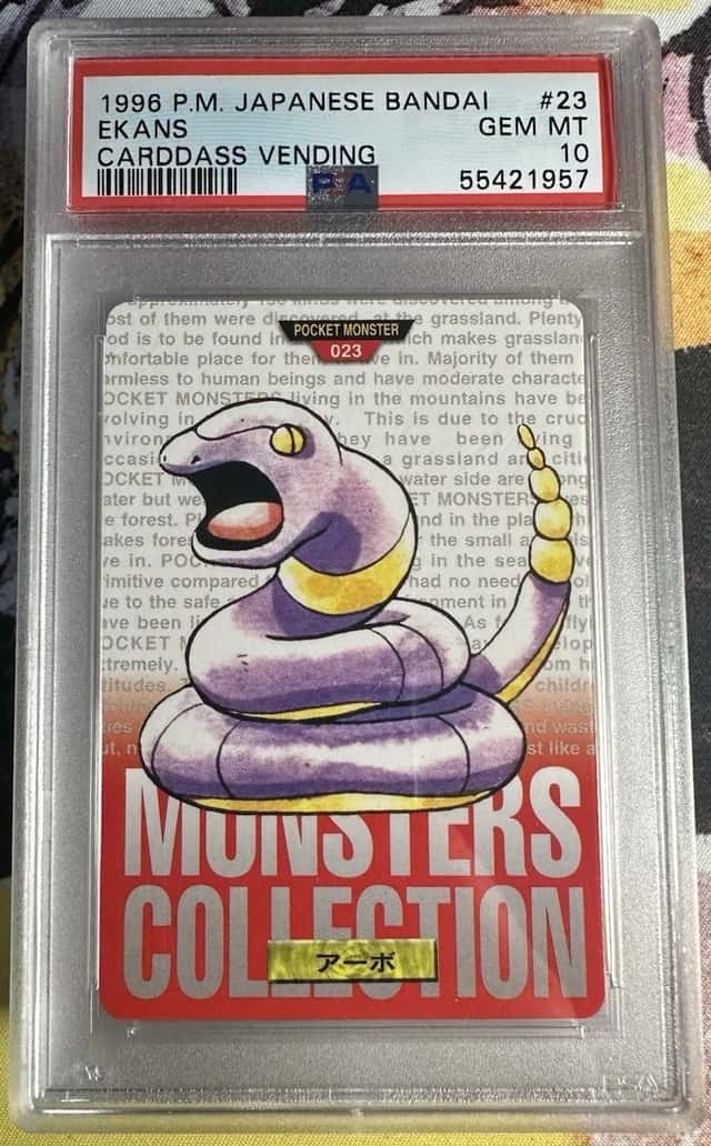 Ekans