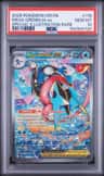 Mega Greninja Ex
