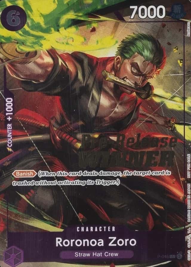 Op Event Top Prize · Prerelease