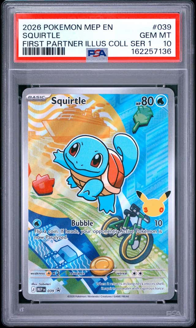 Squirtle