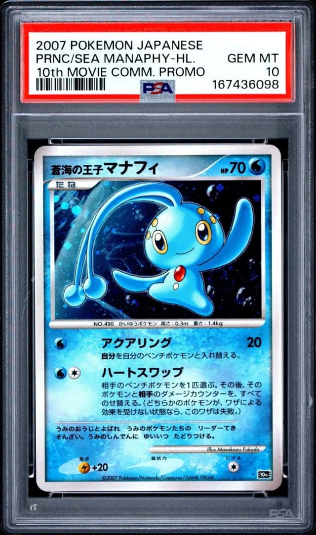 Prince Of The Sea Manaphy