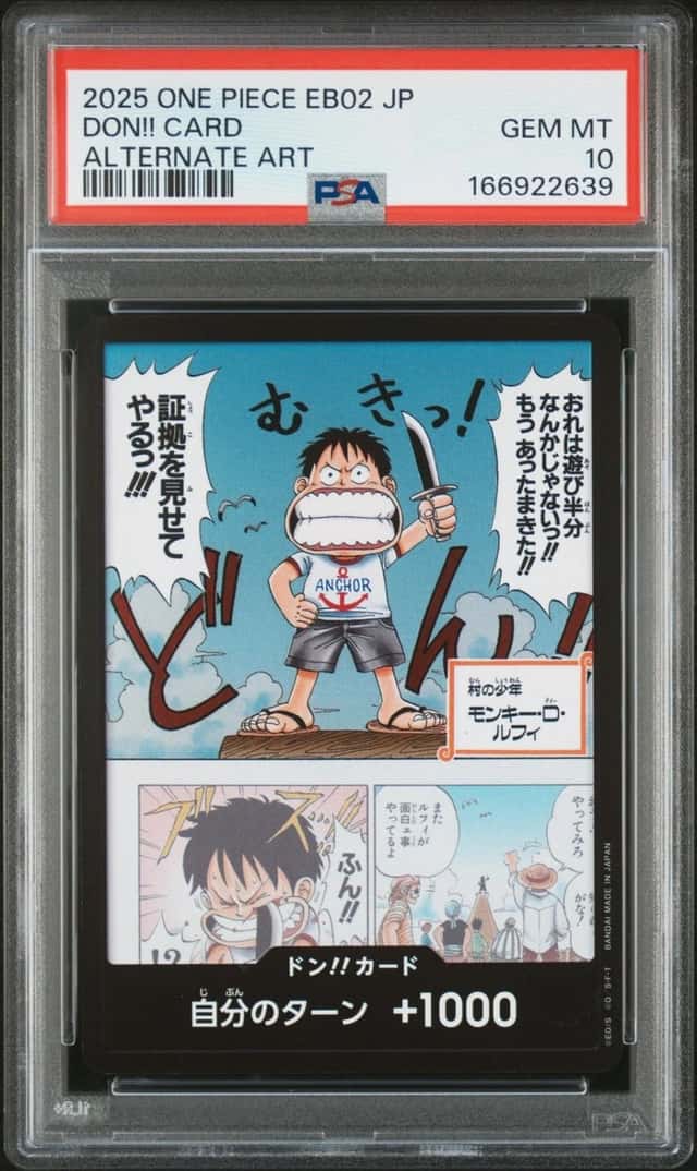 Don!! Card