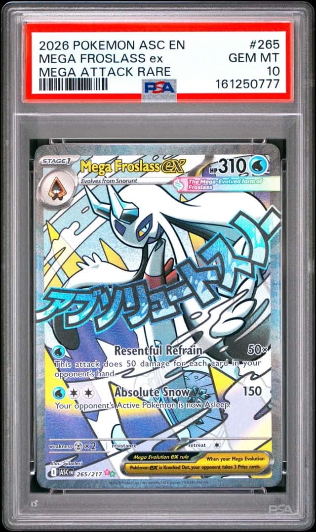 MEGA FROSLASS ex
