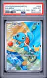 Squirtle