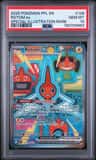 Rotom Ex