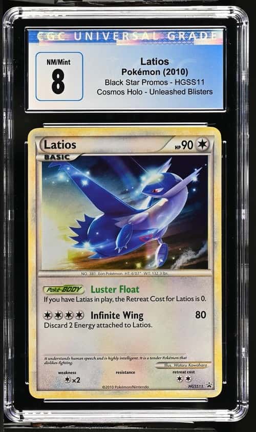 Latios