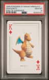 Dragonite