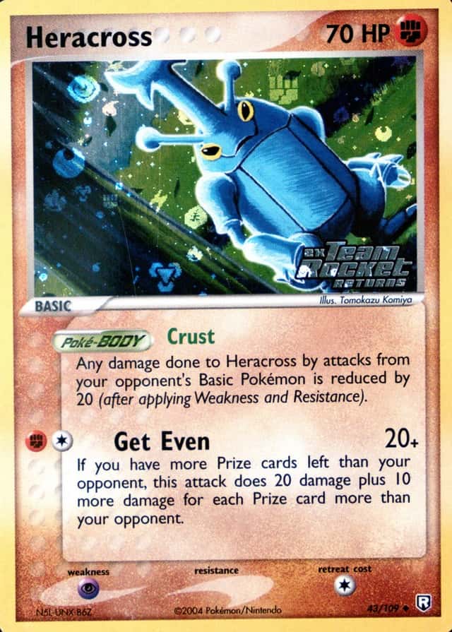 Reverse Holo